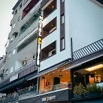 Center Gjirokastër